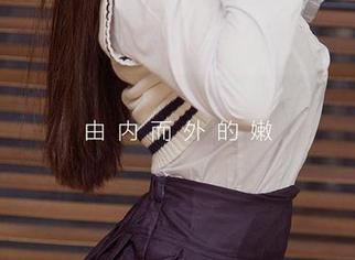 爱尤物 – 看着李丽莎的套装新作品，我心里只在想，这谁能穿出去啊？