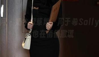 秀人网 – 奶牛绿草地，周于希Sally的美图也在悄悄撒谎
