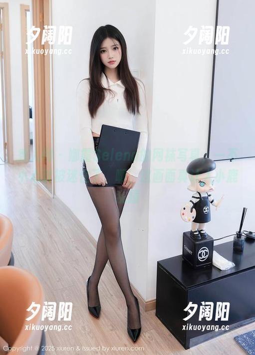 秀人网 - 娜露Selena的网袜写真，一不小心就被迷住了，啊，这画面真让人小鹿乱撞