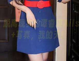 秀人网 – 脱离现实的谭睿琪Ailsa：吊带+写真，我的天！