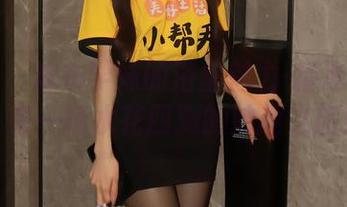 秀人网 – 麻布学妹的浴室魅力-精选写真集，来一场水花四溅的妙趣之旅！
