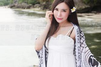美媛馆 – 警告：田芯娜Angel的体操服图片合集，可能会让你重新考虑健身计划！