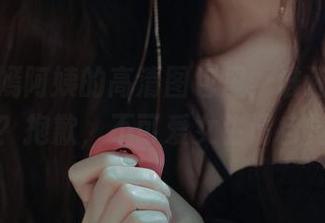 在苏嫣嫣阿姨的高清图包里，谁还需要别的可爱？抱歉，不可爱女生请自觉退场！