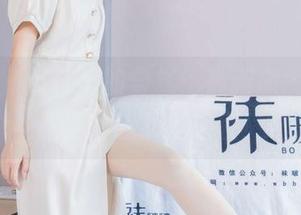 袜啵啵 – 浴缸里的雪糕：最新原图，不想进浴缸的都是憨豆！
