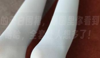 西尔酱的蓝白围裙，原图里你看到了啥，哈哈，全套让人想多了！