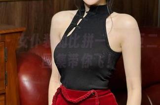 微密圈 – 女仆装的比拼—轩子巨二兔免费图集带你飞！