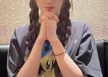 微密圈 – 别踩雷！在线看轩子巨二兔的合集，神奇收藏无下限