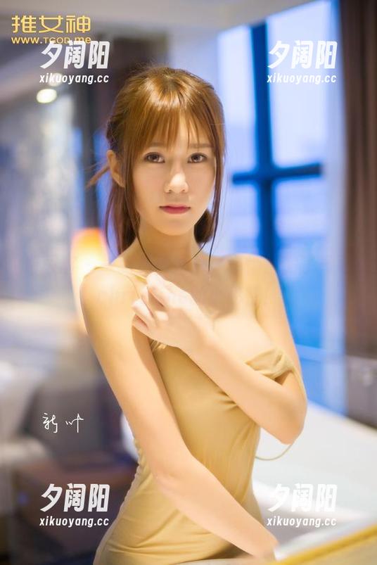 青豆客-黄可christine 青豆客 - 一张私房图片,悄悄泄露了黄可christine的小秘密!